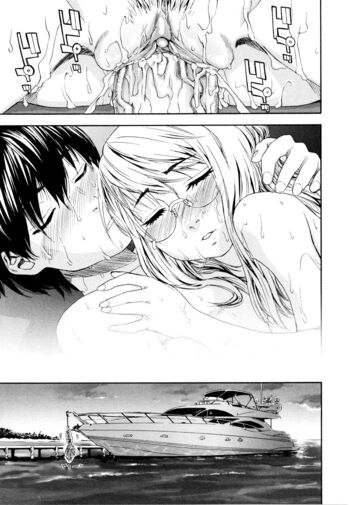 Page 204