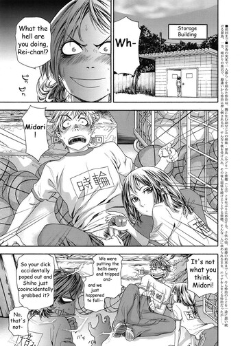 Page 97