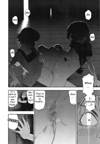 Page 120