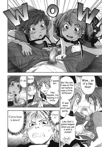 Page 124