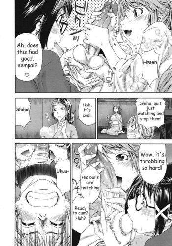 Page 146