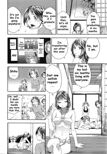 Page 180