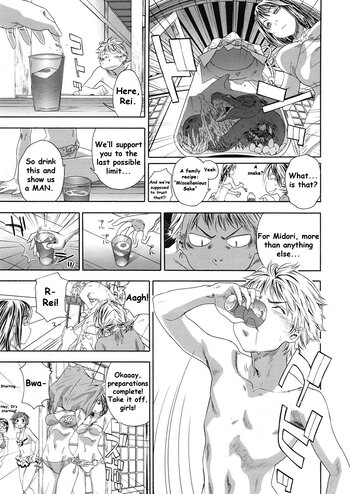 Page 181