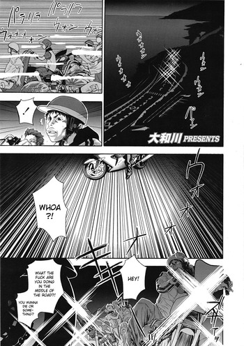 Page 197