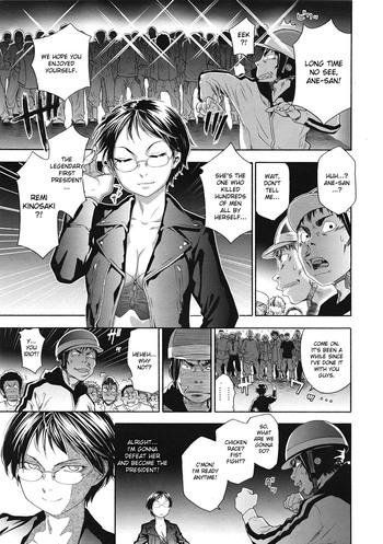 Page 199
