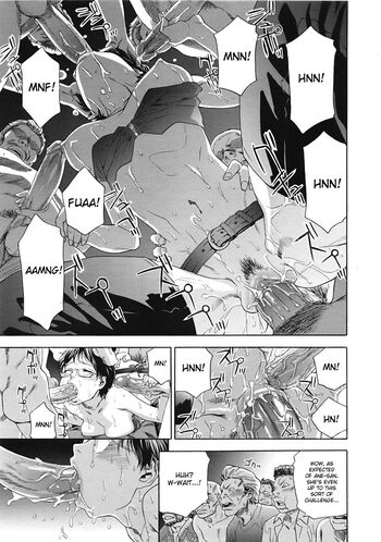 Page 207