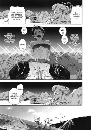 Page 211