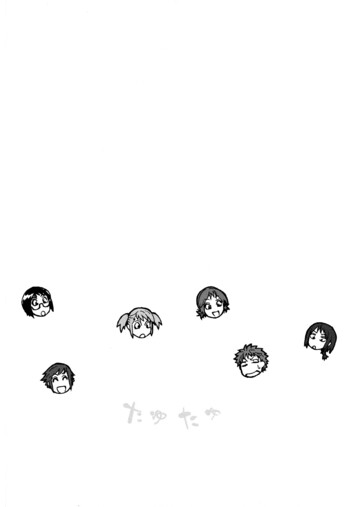 Page 216