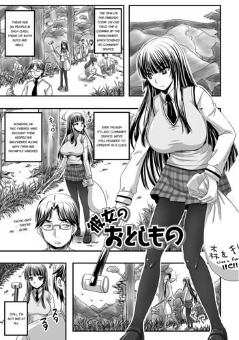 Page 60