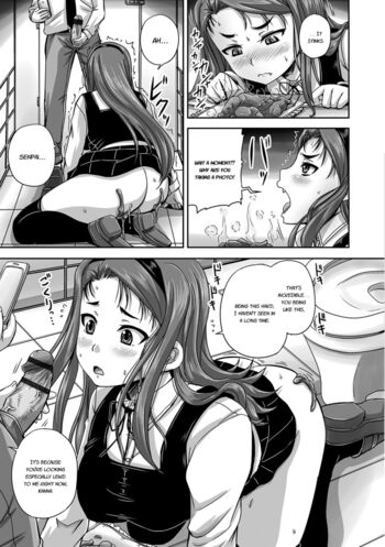 Page 110