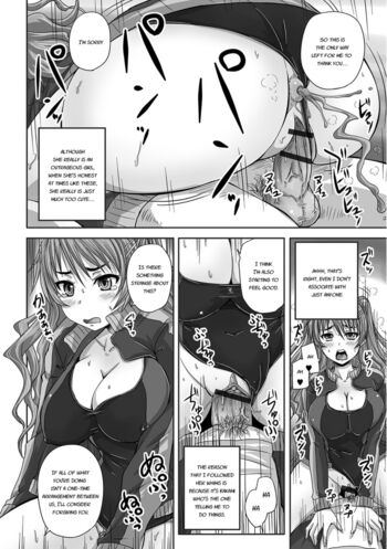 Page 143
