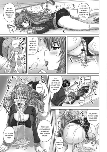 Page 146