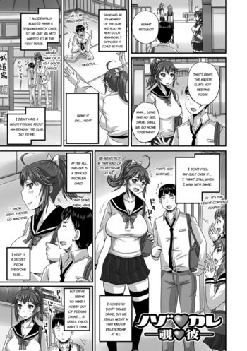 Page 148