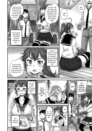Page 155