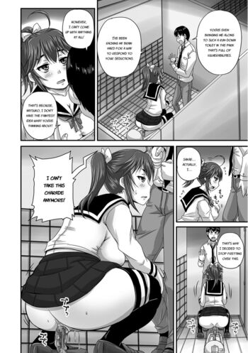 Page 159