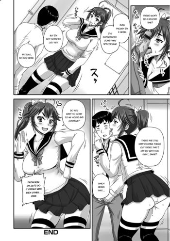 Page 171