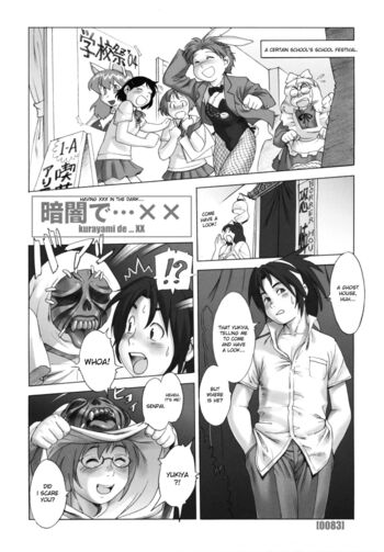 Page 87
