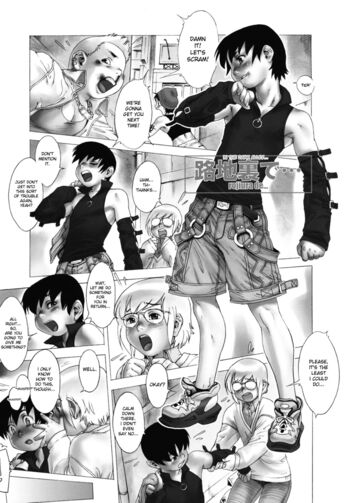 Page 93
