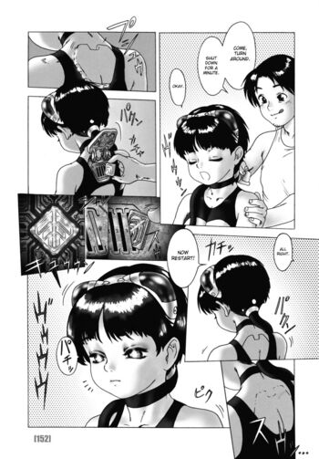Page 156