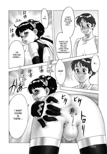 Page 169