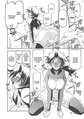 Page 24