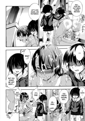 Page 81