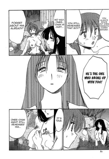 Page 75