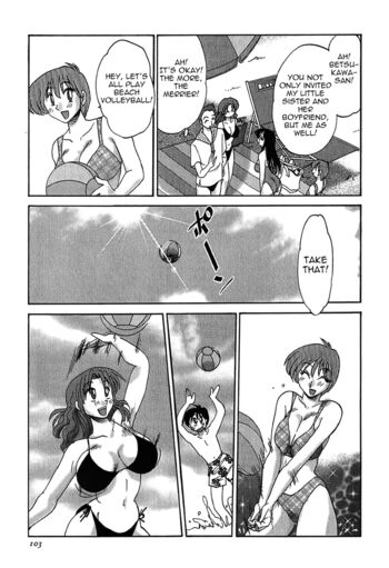 Page 98