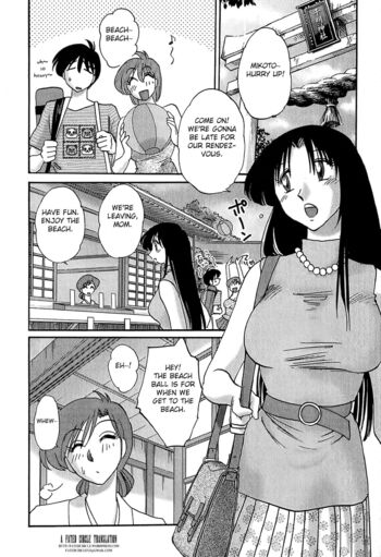 Page 116