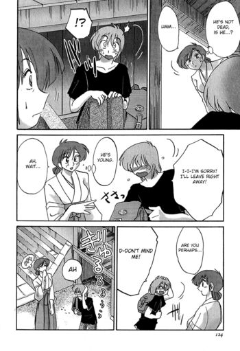 Page 119
