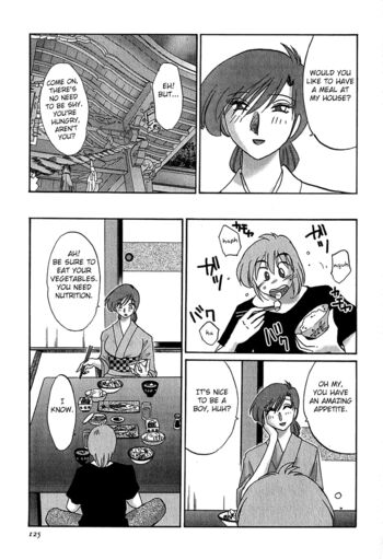 Page 120