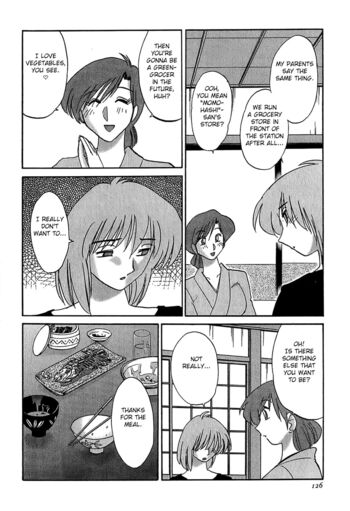 Page 121