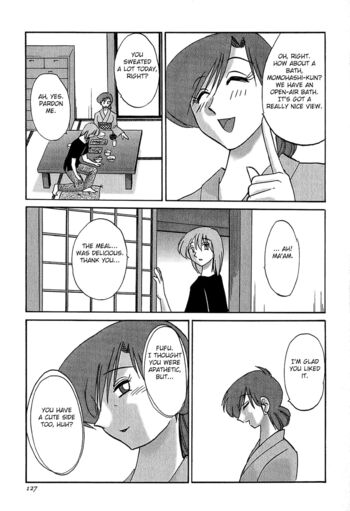 Page 122