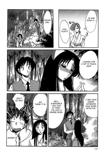 Page 147