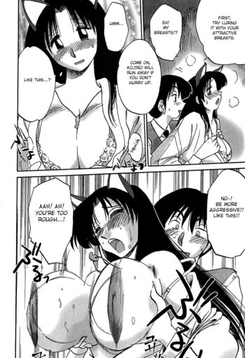 Page 149