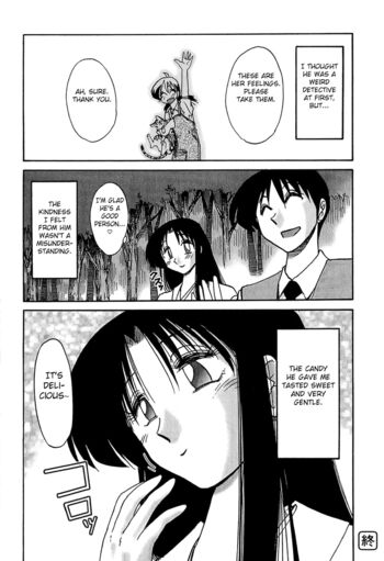 Page 159