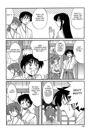 Page 163