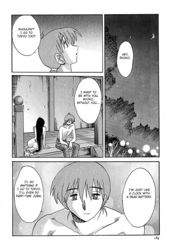 Page 179