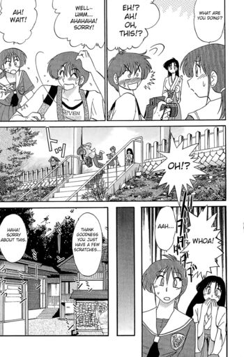 Page 186