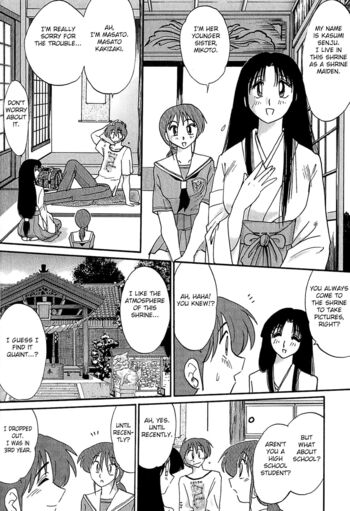 Page 187
