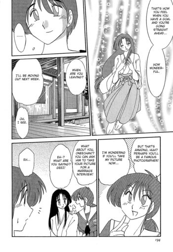 Page 189