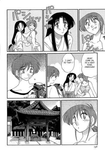 Page 191