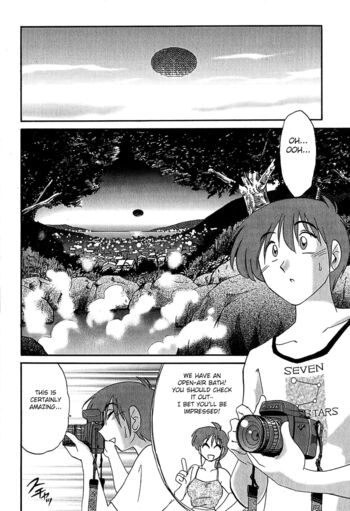 Page 193