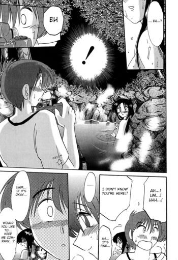 Page 194