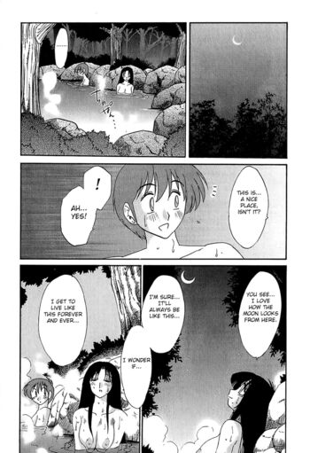 Page 195