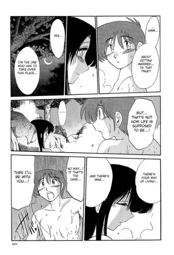 Page 196