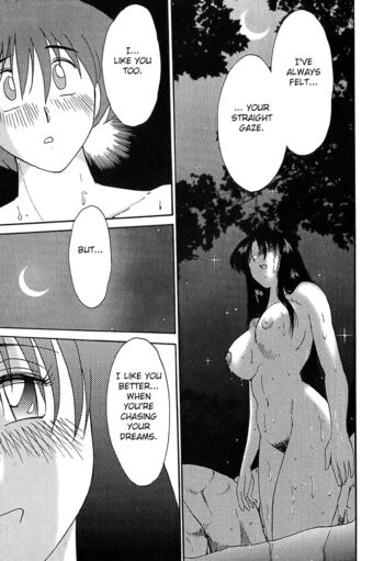 Page 198