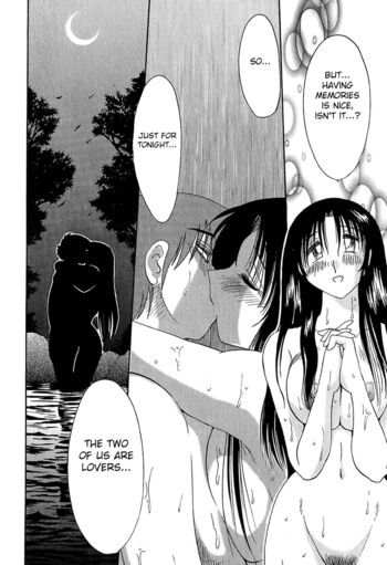 Page 199
