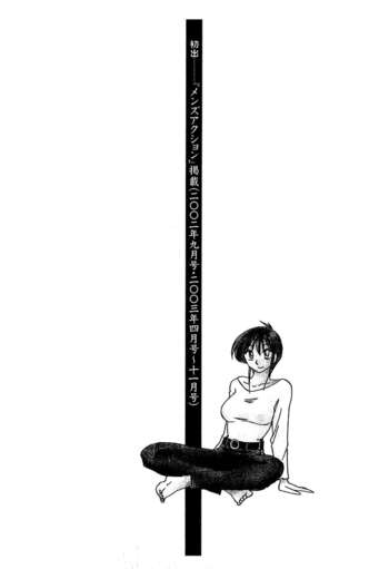 Page 206