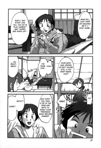 Page 54